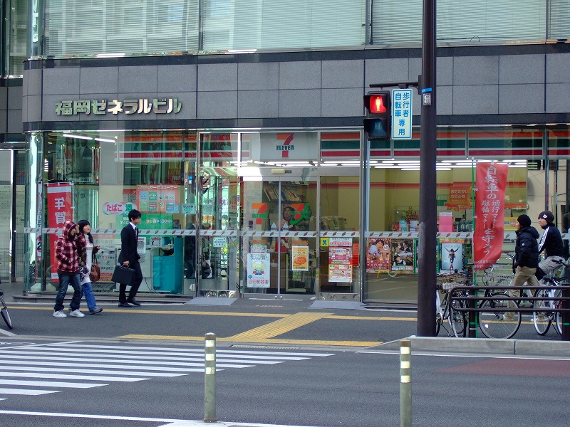 Convenience store. Seven-Eleven Fukuoka Takasago 1-chome to (convenience store) 256m
