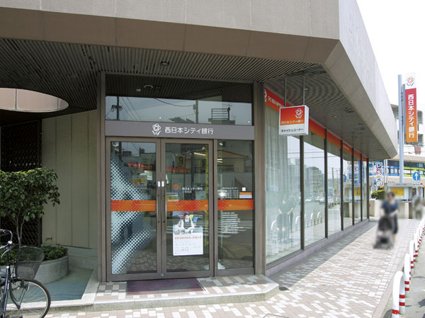 Surrounding environment. Nishi-Nippon City Bank branch Ozasa 5 minutes walk (about 360m)