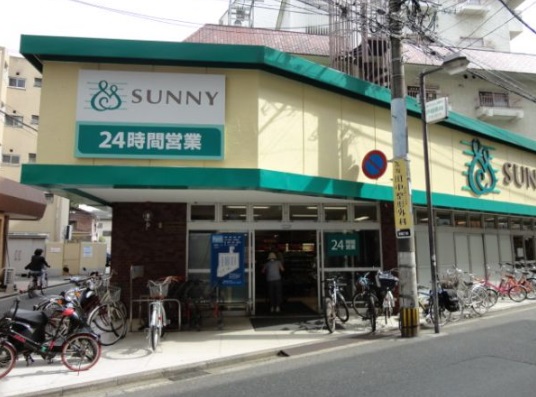 Supermarket. 592m to Sunny Kego store (Super)