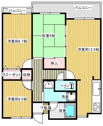 Floor plan. 3LDK, Price 14.8 million yen, Occupied area 65.89 sq m , Balcony area 9.97 sq m