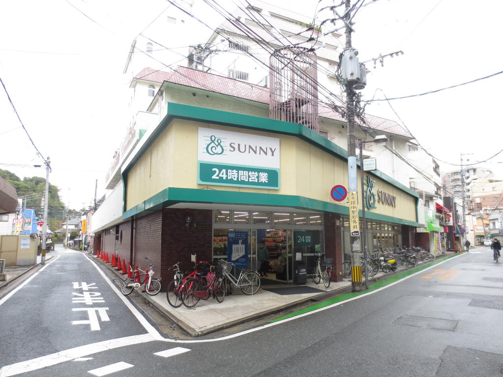 Supermarket. 56m to Sunny Kego store (Super)