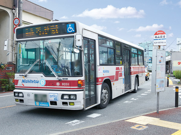 Surrounding environment. Nishitetsu "Minami Sansodori" bus stop (about 180m / A 3-minute walk)