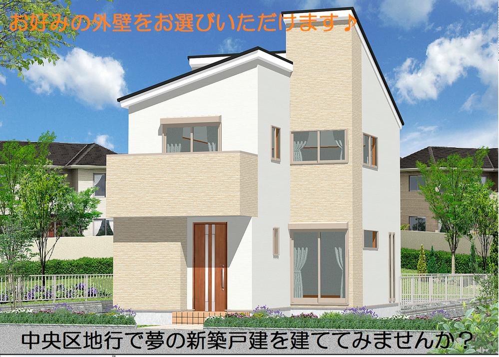 Building plan example (Perth ・ appearance). Building plan example Building price 11,411,800 yen, Building area 81.97 sq m