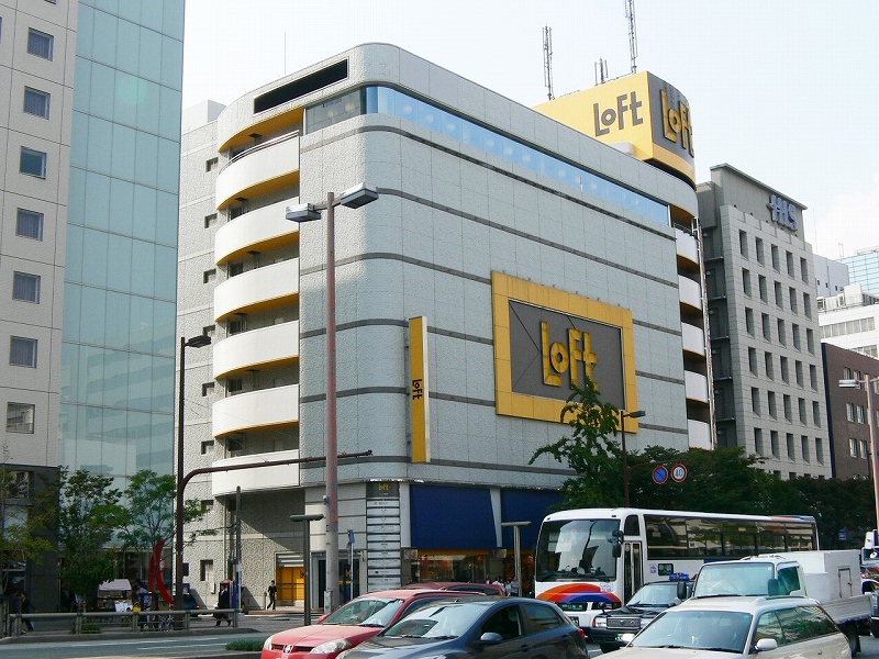 Shopping centre. 320m to Tenjin loft (shopping center)