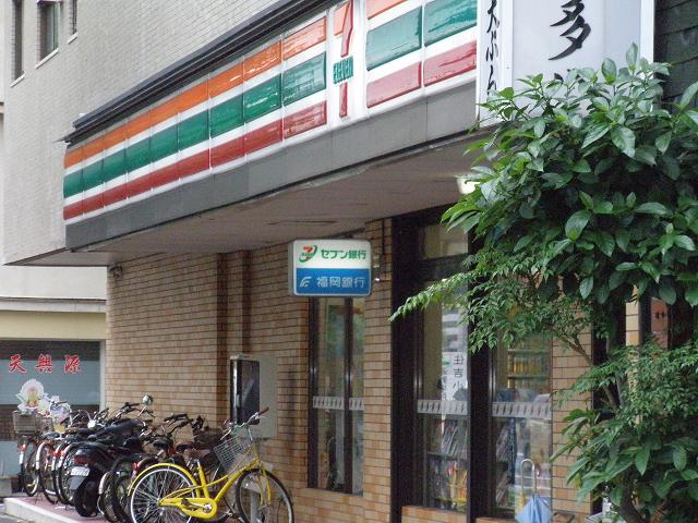 Convenience store. Seven-Eleven, Chuo-ku, Fukuoka Haruyoshi 2-chome up (convenience store) 222m