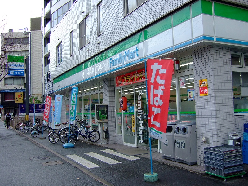 Convenience store. FamilyMart Kego-chome store up (convenience store) 8m