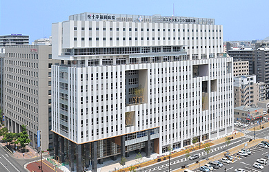 Hospital. 450m until Sakura cross Fukuoka hospital (hospital)
