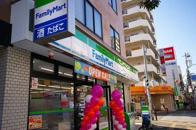 Convenience store. Family Mart center Hirao 2-chome up (convenience store) 93m