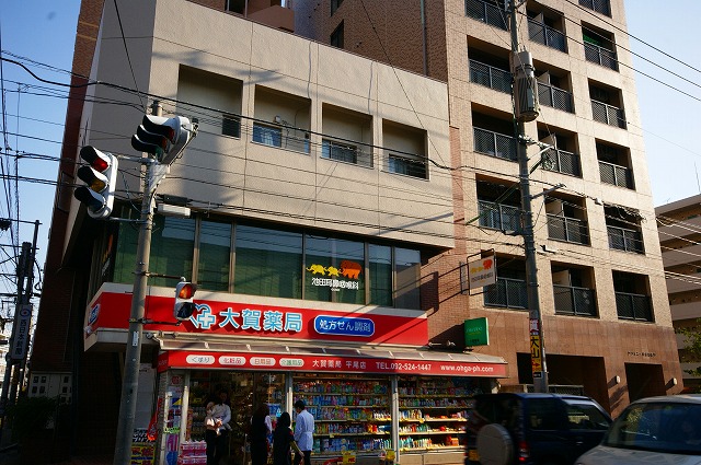 Dorakkusutoa. Oga pharmacy Hirao shop 151m until (drugstore)
