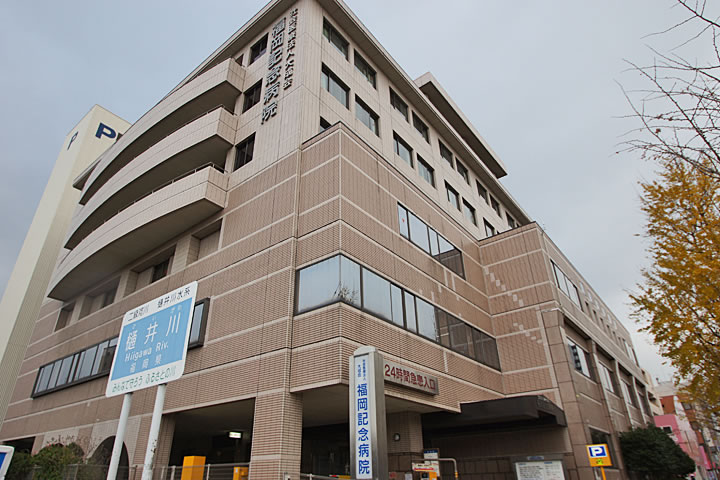 Hospital. 900m to Fukuoka Memorial Hospital (Hospital)