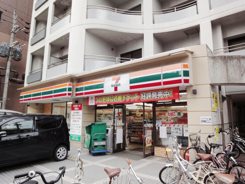 Convenience store. Seven-Eleven, Chuo-ku, Fukuoka Haruyoshi 2-chome up (convenience store) 114m