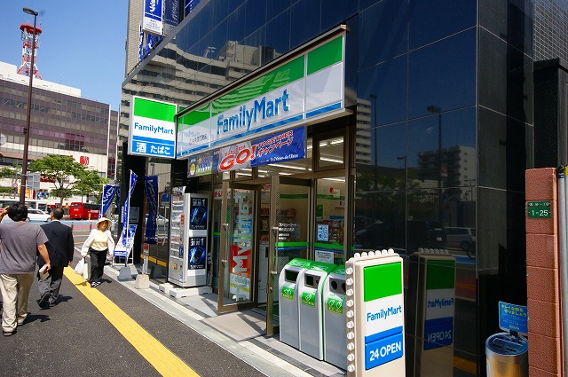 Convenience store. FamilyMart Watanabedori Chome store up (convenience store) 164m