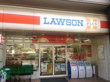 Convenience store. 154m until Lawson Fukuoka Kuromon shop