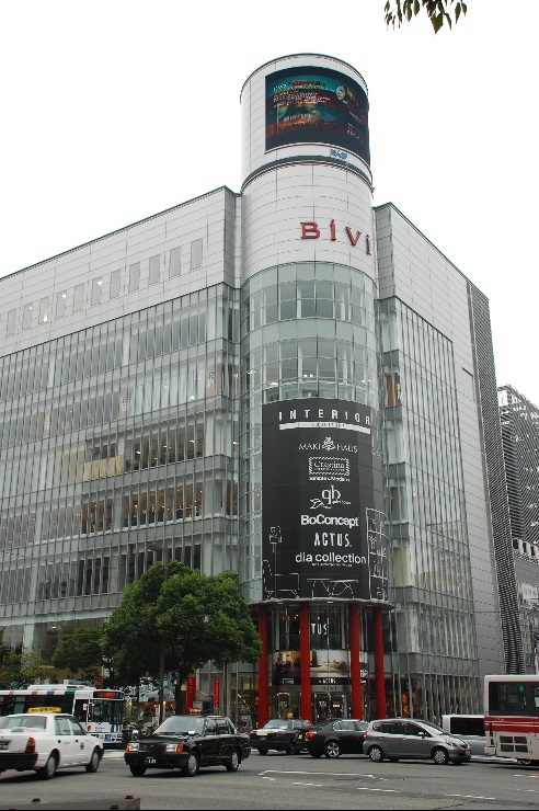 Shopping centre. Bivi 785m to Fukuoka (shopping center)