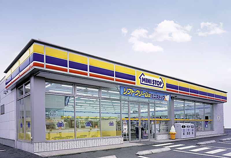 Convenience store. MINISTOP Otemon 3-chome up (convenience store) 195m