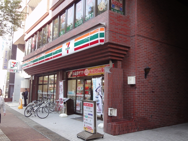 Convenience store. Seven-Eleven Fukuoka Daimyo 1-chome to (convenience store) 147m
