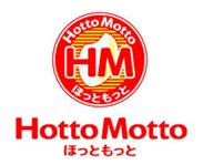 Other. 277m until hot more Nagahama shop (Other)