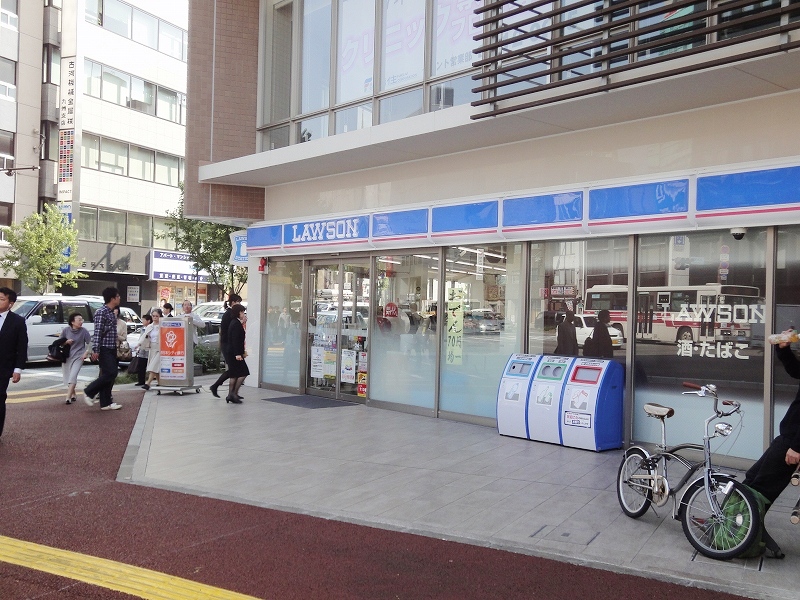 Convenience store. Lawson Fukuoka Akasaka Gate store up (convenience store) 191m