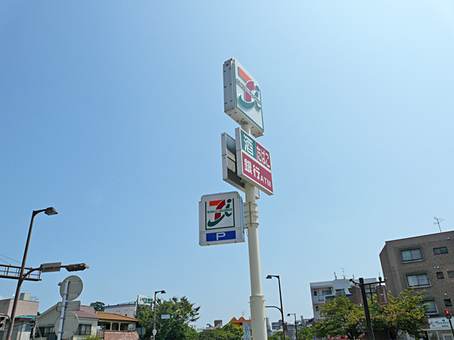 Convenience store. Seven-Eleven Fukuoka Kiyokawa 1-chome to (convenience store) 140m