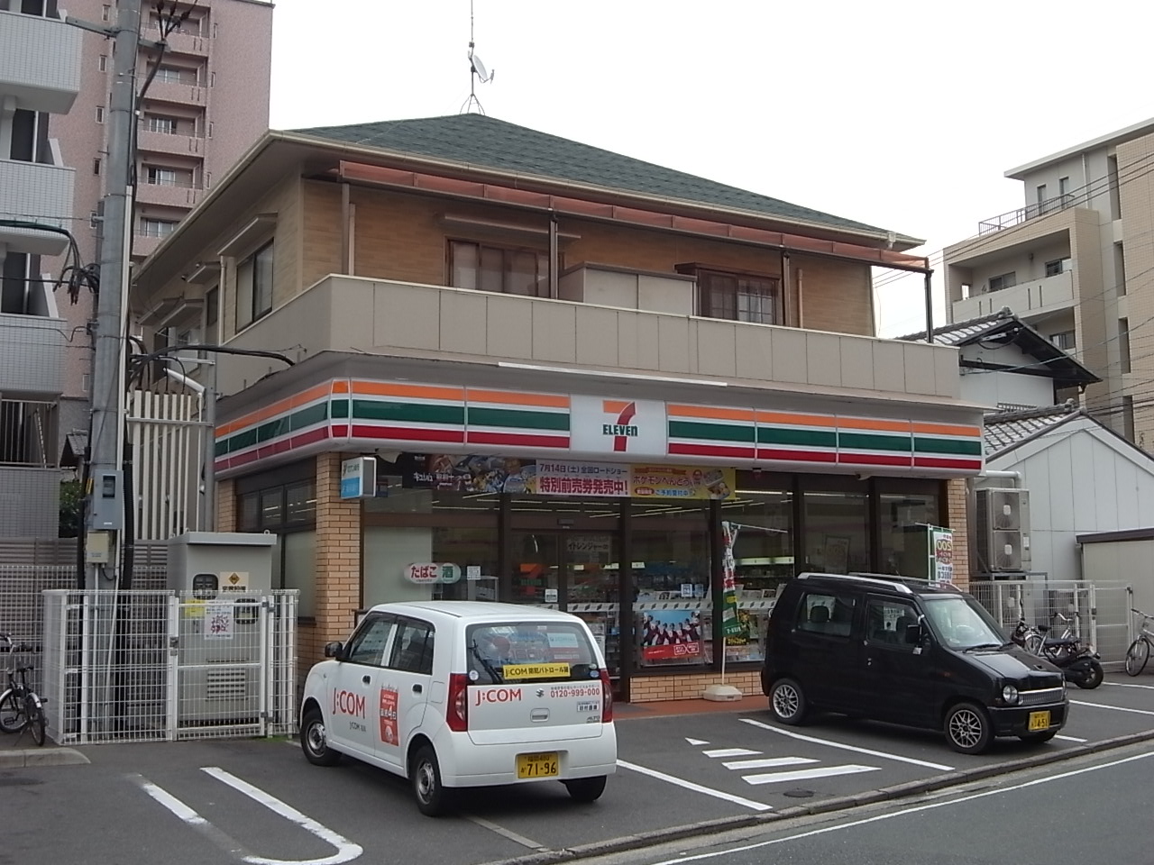 Convenience store. Seven-Eleven Fukuoka peace 5-chome up (convenience store) 199m
