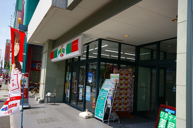 Convenience store. Thanks Fukuoka Kiyokawa-chome store up (convenience store) 174m