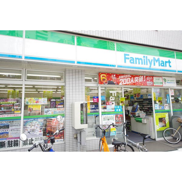 Convenience store. FamilyMart Kego chome shop 50m up (convenience store)