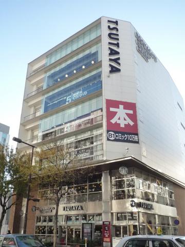 Rental video. TSUTAYA Fukuoka Tenjin 391m up (video rental)