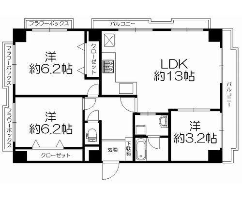 Floor plan. 3LDK, Price 14.8 million yen, Occupied area 68.63 sq m , Balcony area 10.7 sq m