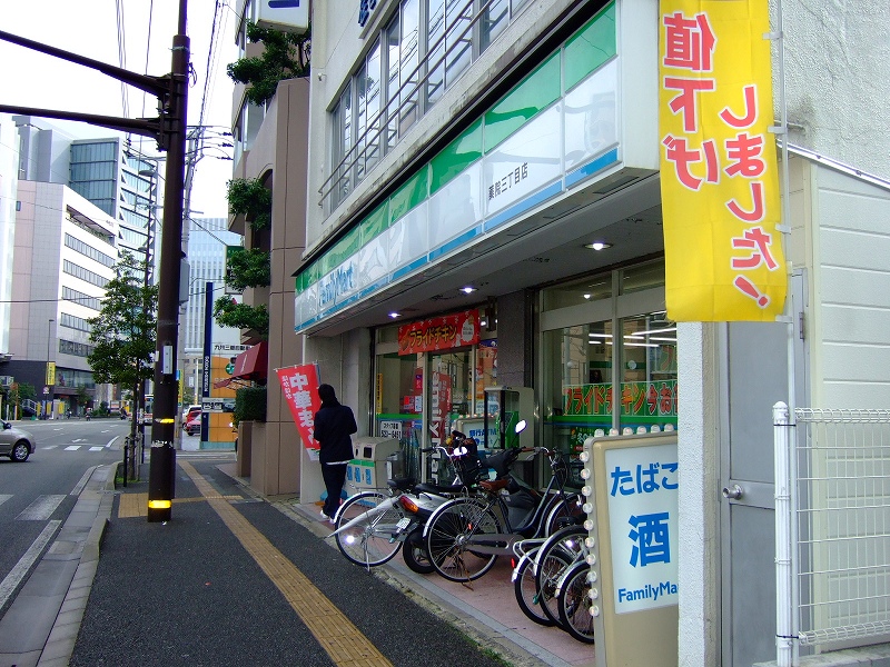 Convenience store. FamilyMart Yakuin Sanchome store up to (convenience store) 88m