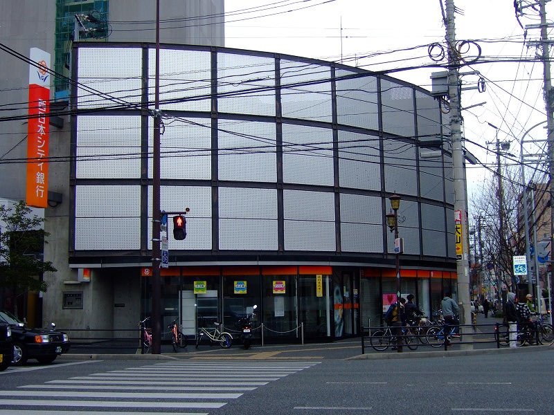 Bank. 241m to Nishi-Nippon City Bank Yakuin Branch (Bank)