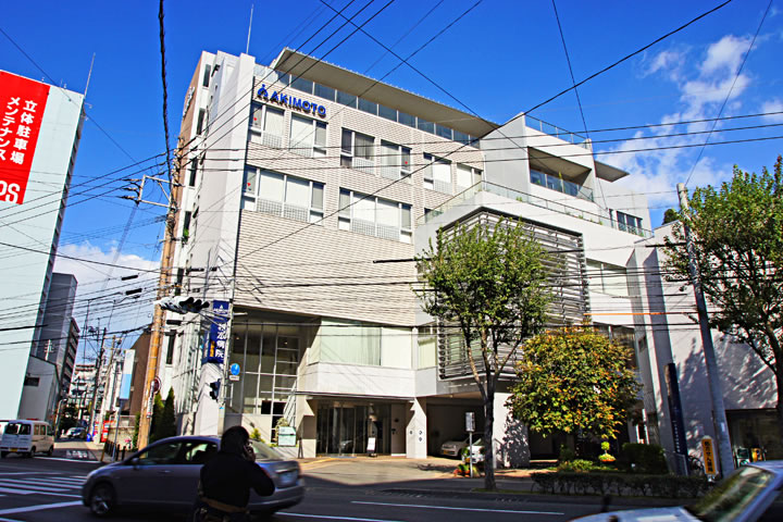 Hospital. Akimoto 150m to the hospital (hospital)