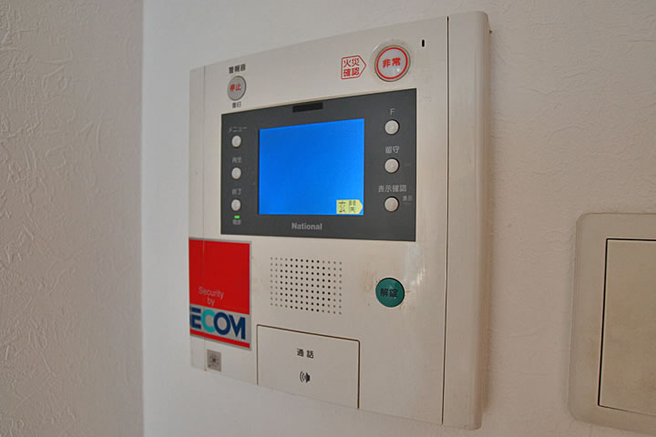 Security. Monitor with intercom (Secom correspondence)