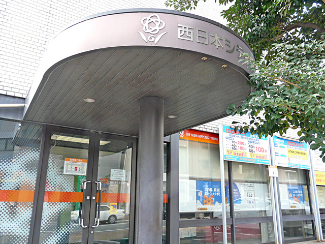 Bank. 330m to Nishi-Nippon City Bank port city Branch (Bank)