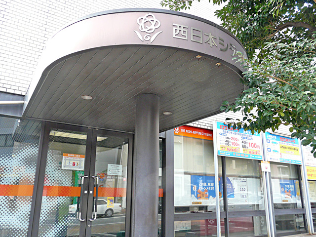 Bank. 370m to Nishi-Nippon City Bank port city Branch (Bank)