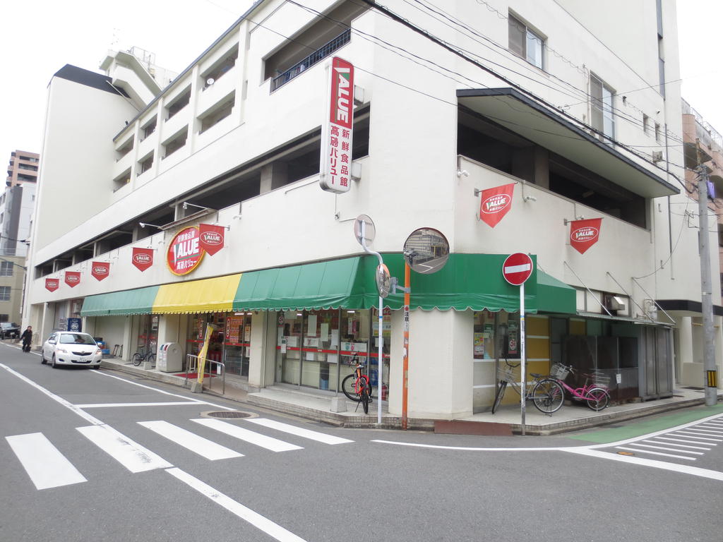 Supermarket. E-Mart Takasago to Value (super) 361m