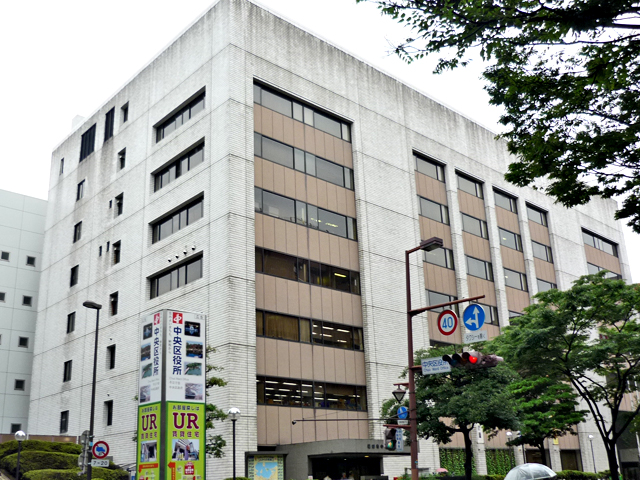 Government office. 800m to the central district office (government office)