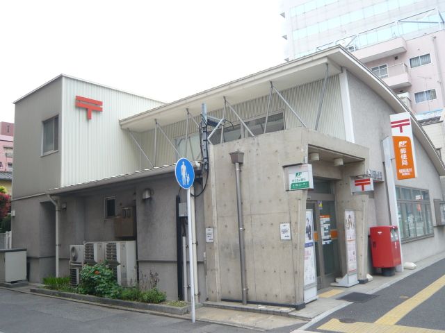 post office. 470m to Fukuoka Kiyokawa post office (post office)