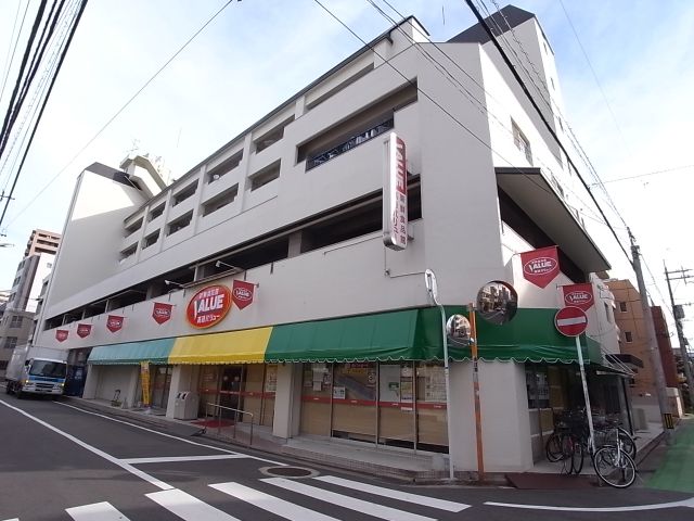 Supermarket. Takasago to Value (super) 330m