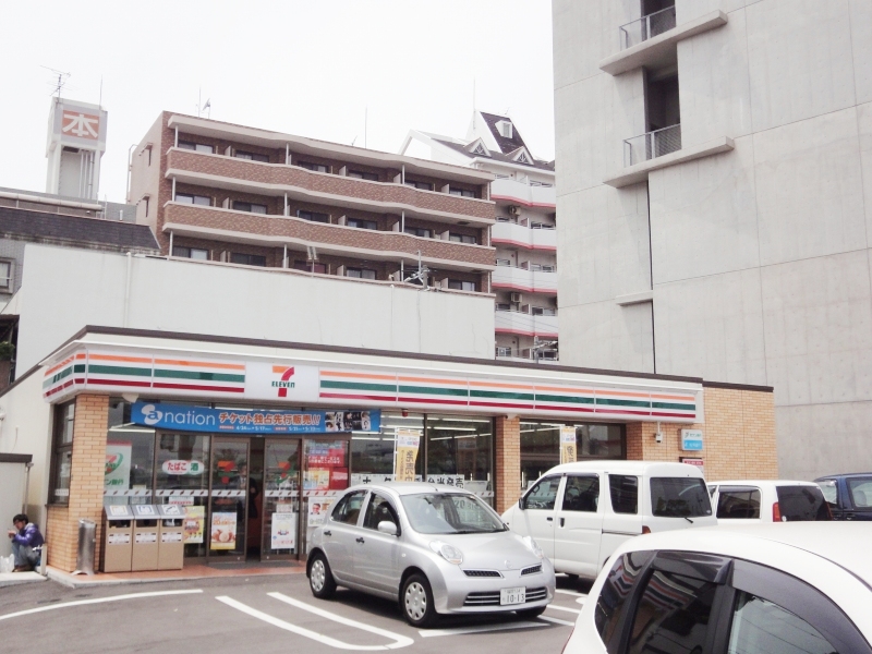 Convenience store. Seven-Eleven Fukuoka Port 2-chome up (convenience store) 159m