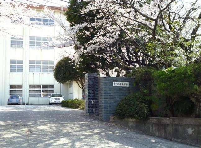 Junior high school. Hirao 1626m until junior high school