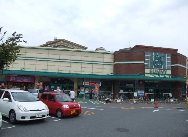 Supermarket. 509m to Sunny Nanokawa store (Super)