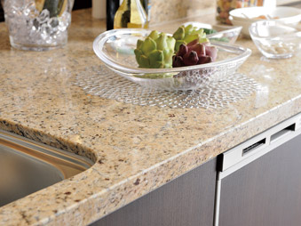 Kitchen.  [Kitchen granite counter] (Same specifications)