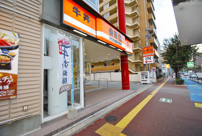 restaurant. 201m to Yoshinoya port city shop (restaurant)