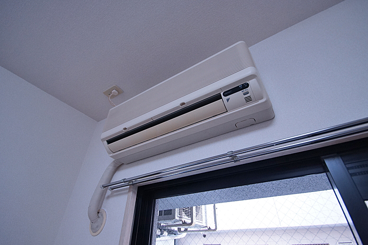 Other Equipment. Air conditioning