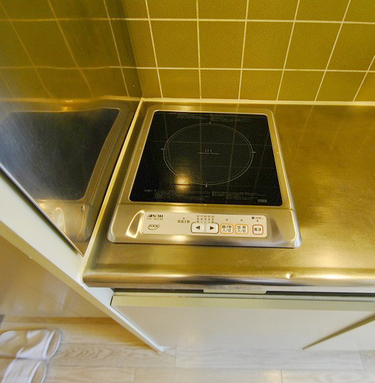 Kitchen. IH stove