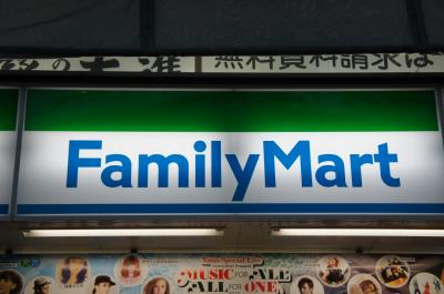 Convenience store. Family Mart (convenience store) up to 100m