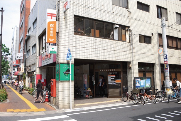 post office. Ropponmatsu 300m until the post office (post office)