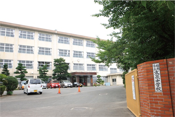 Junior high school. Tomoizumi 1110m until junior high school (junior high school)