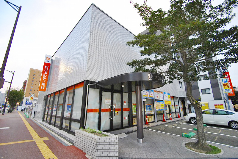 Bank. 94m to Nishi-Nippon City Bank port city Branch (Bank)