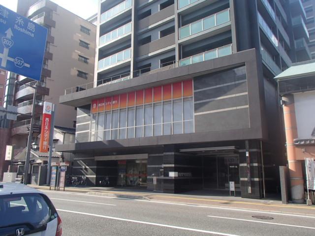 Bank. Nishi-Nippon City Bank Ropponmatsu to branch 200m